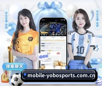 YOBO体育,智能生活的引领者